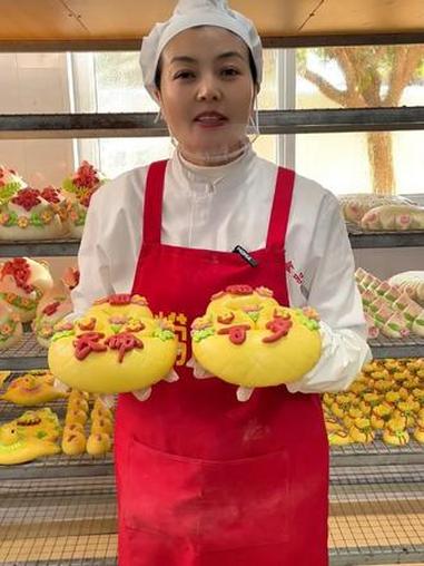 青岛人都没见过的中式花饽饽 你还不来看看嘛#花饽饽 #青岛旅游攻略 #非遗 #王哥庄大馒头
