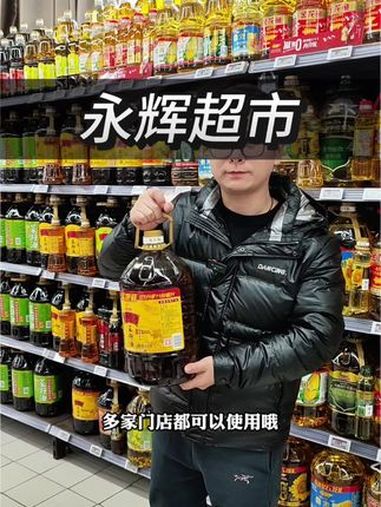 永辉超市金龙鱼外婆乡小榨菜籽油6.18升99.9。永辉超市 金龙鱼外婆乡小榨菜籽油 菜籽油