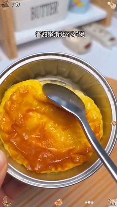 L锡纸碗杯 美食 发糕 锡纸碗