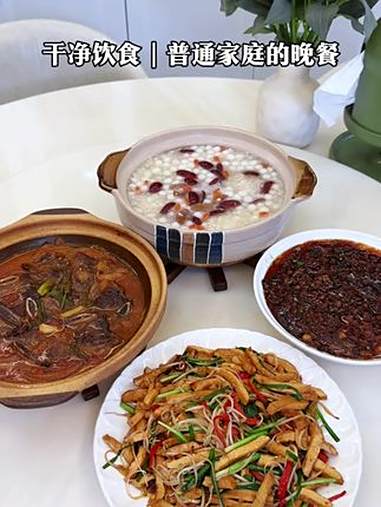 普通家庭的晚餐！今日食谱：茄汁牛仔骨｜肉末蒸蛋羹｜香干炒豆芽｜酒酿丸子 家常菜 晚餐 美食