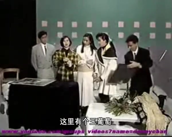 [图]1988陈百强_和他的_Baby(1988_欢乐今宵_名人珍藏大倾销宣传)字幕版