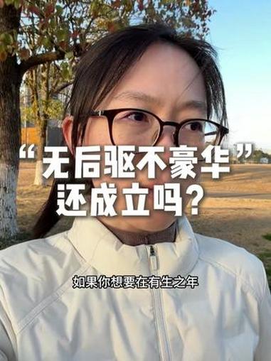 无后驱不豪华，还成立吗？#小江工程师 #全新福特探险者 #探险者敢问路在何方 #敢问路在何
