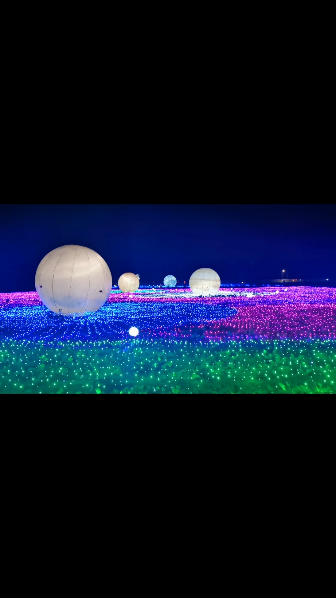 增城朱村丝苗米产业园星空夜游预告,油菜花&星球主题灯光等