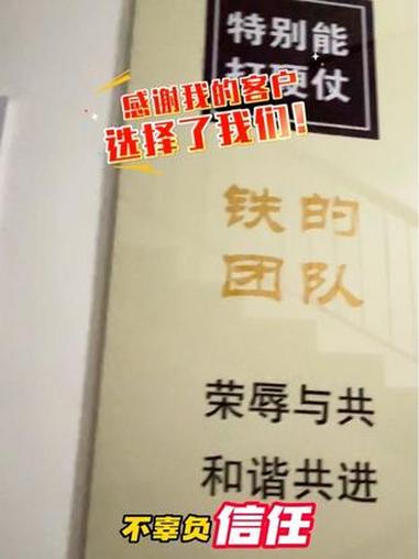 东光成林广告装饰全体家人,祝咱东光父老乡亲冬至安康,温暖过冬!愿大家冬至有饺子暖身,有家人