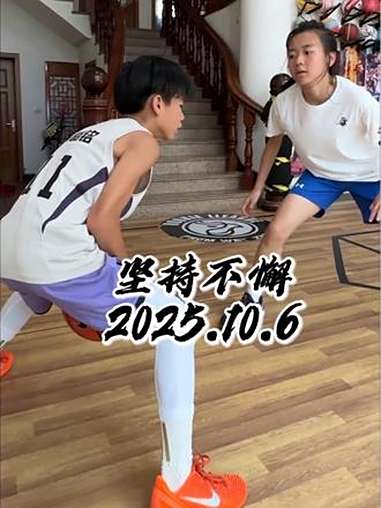 坚持不懈 篮球 小菜鸡 我的奥尼尔姐姐 小菜鸡姐姐 科比