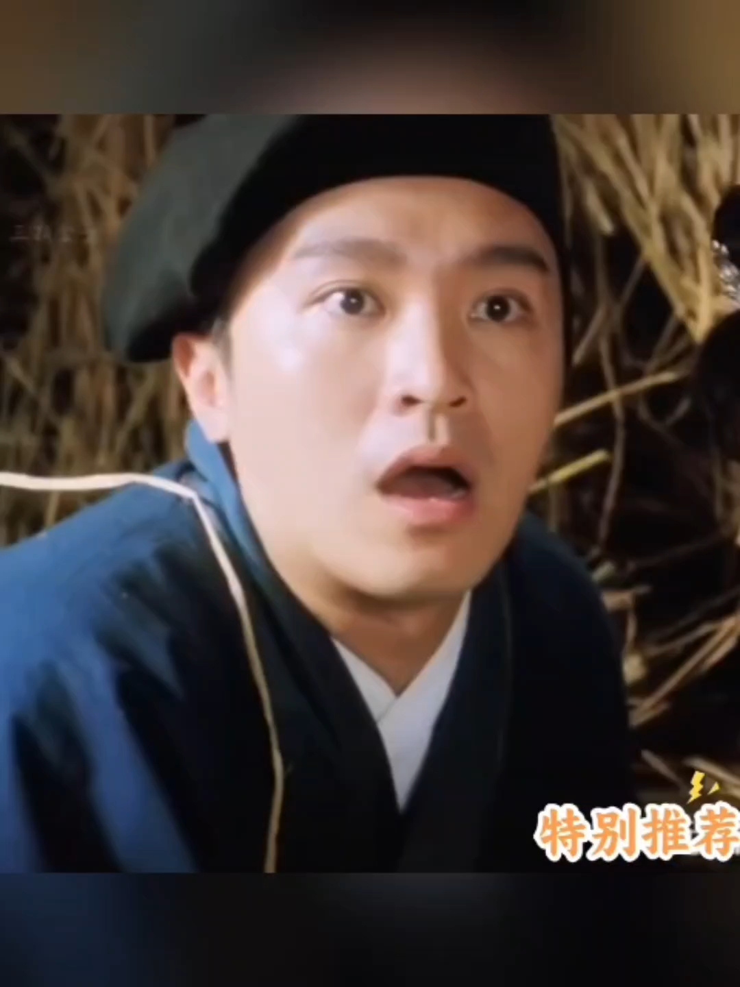 珊瑚宫映虹光,人鱼公主尾扫荧光草,王子踏琉璃阶的爱情故事