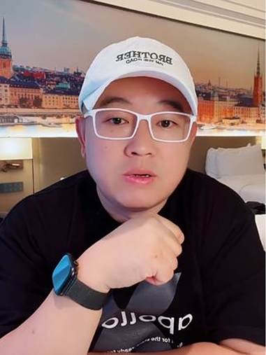 德州扒鸡 德州 德州美食