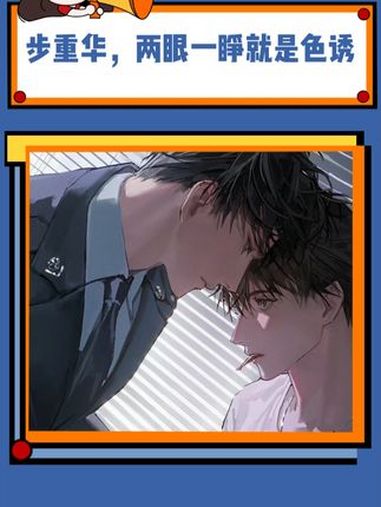 抛开脸你喜欢他什么,鱼:抛不开 破云2吞海 小说 大数据推荐给有需要的人