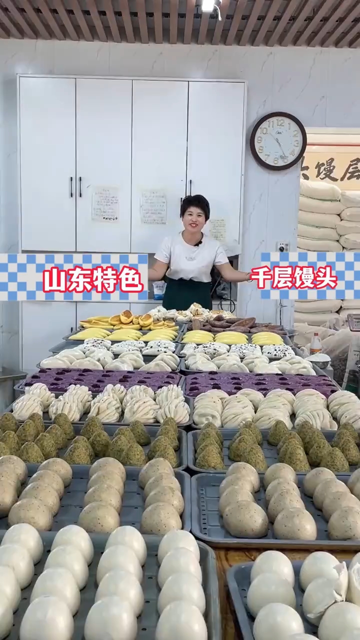 山东特色千层馒头,打破传统馒头房经营模式