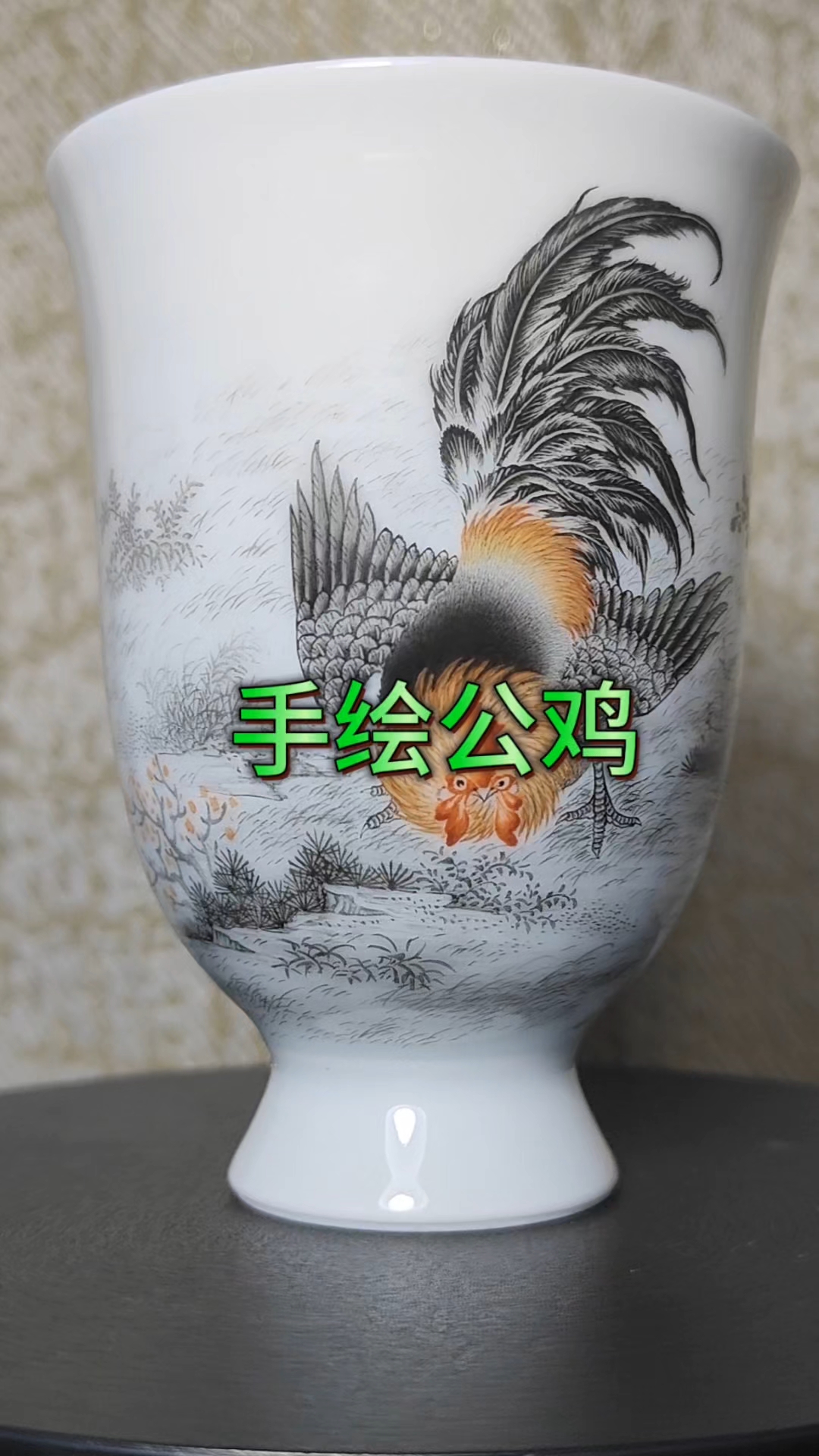 手绘公鸡
