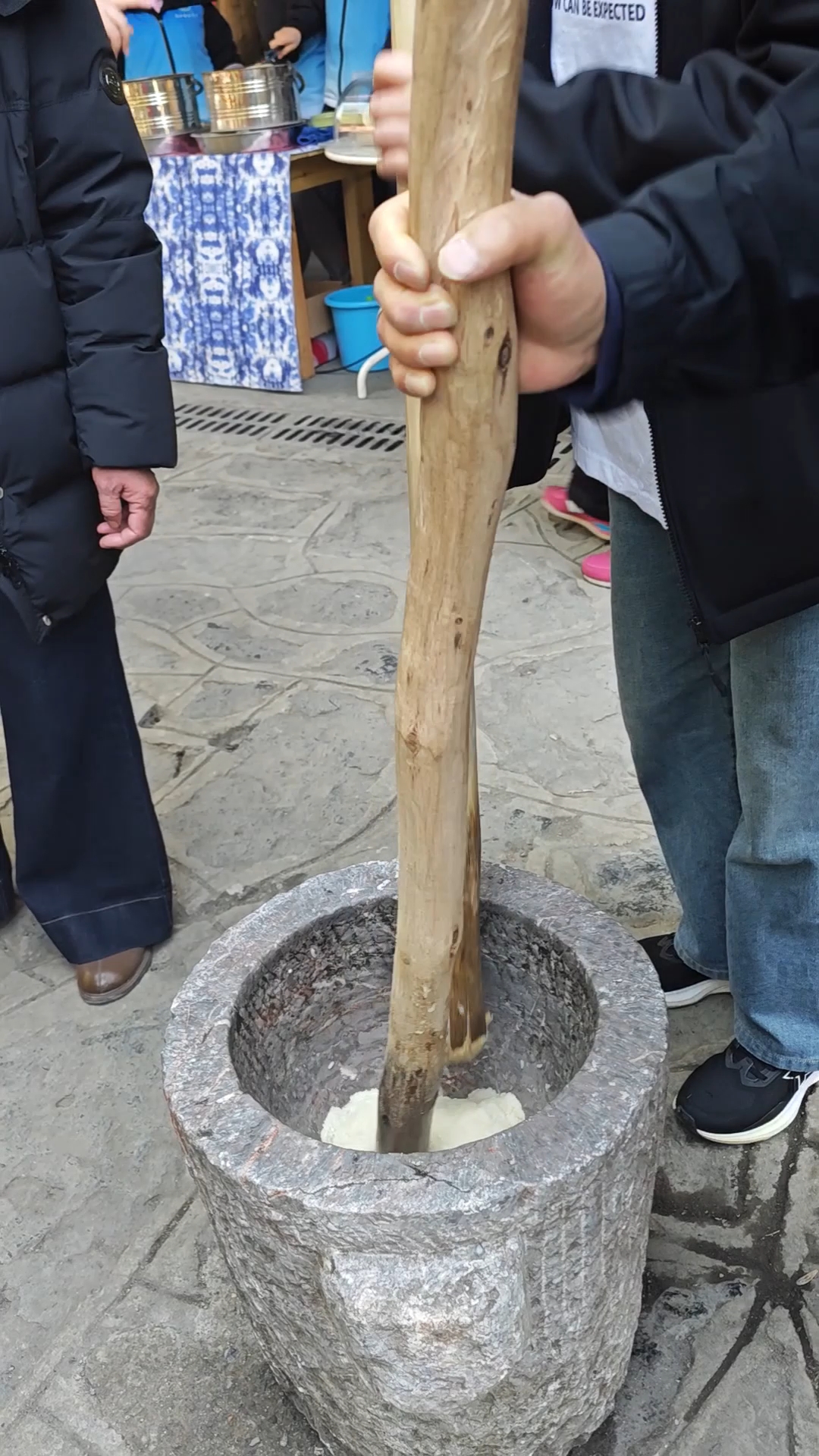 打糍粑