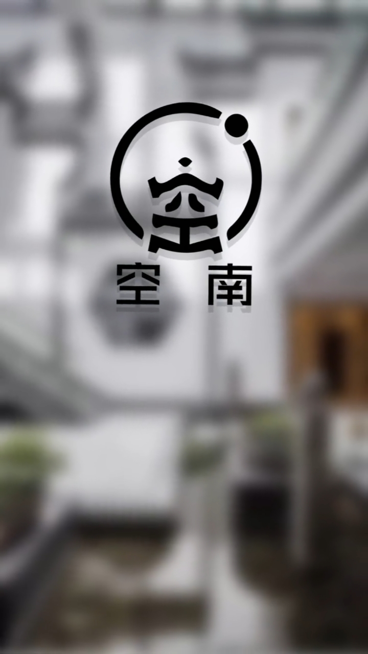 字体变形设计,你更喜欢哪一个?#logo设计