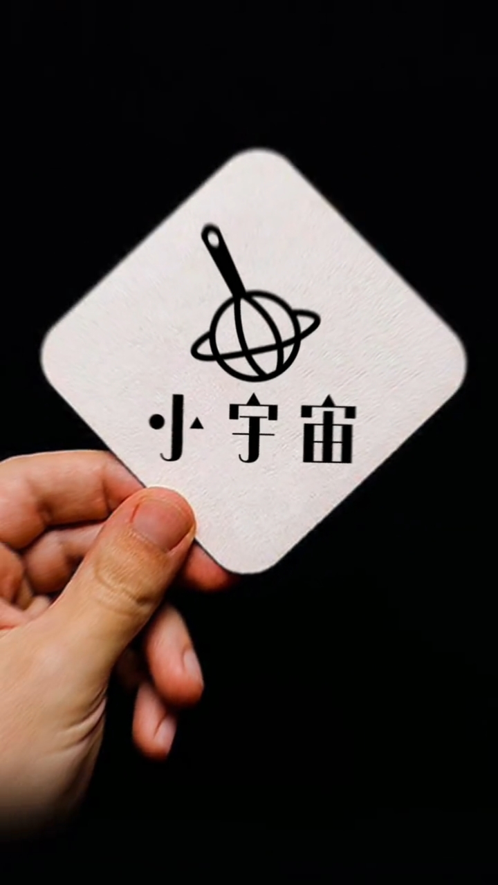 甜品店logo怎么设计呢?#logo设计