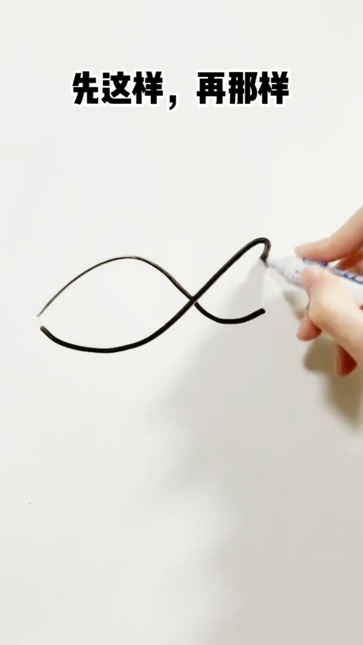 鱼和猫怎么设计呢,你想不到的结合