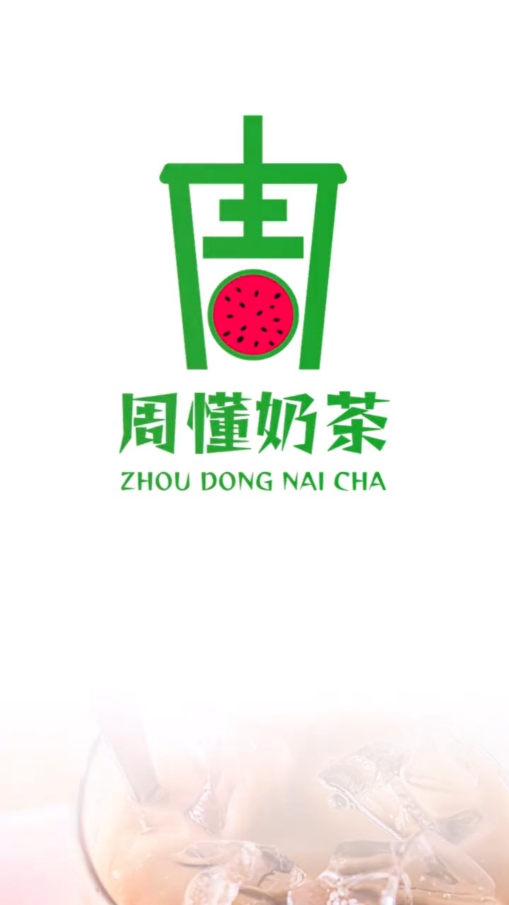 如何用你的姓氏设计成logo#logo设计#商标设计