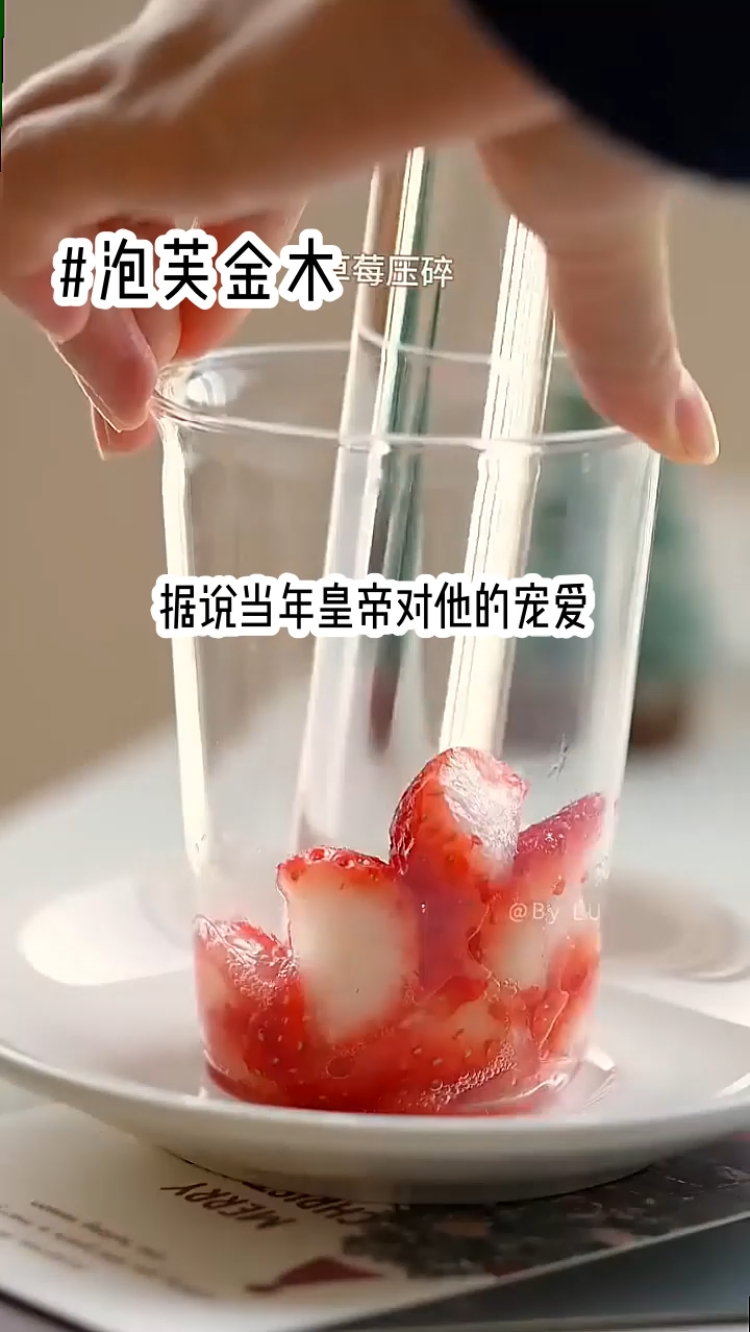 小说推荐《泡芙金木》