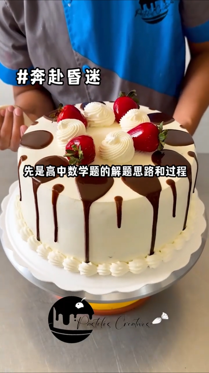 小说推荐:奔赴昏迷