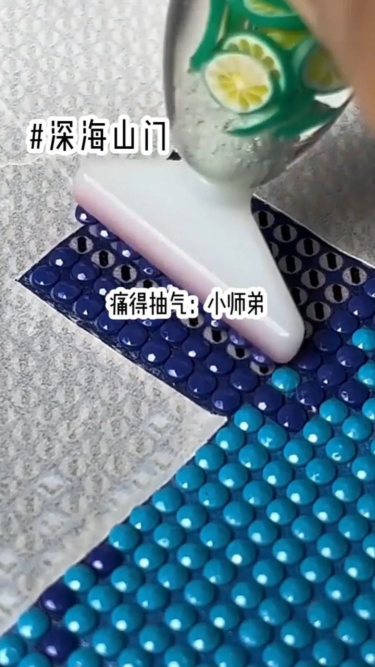 小说推荐《深海山门》