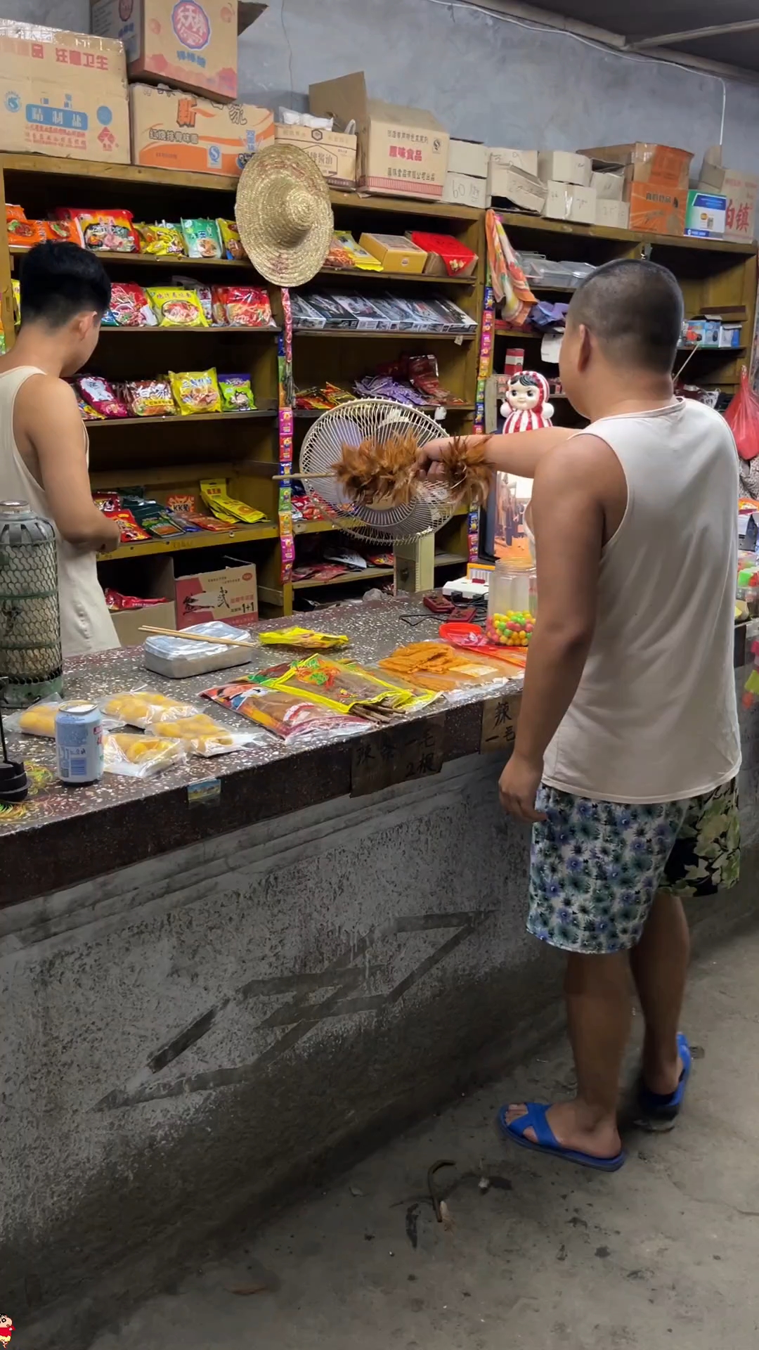 愣子和溜子这是又要找抽啊!