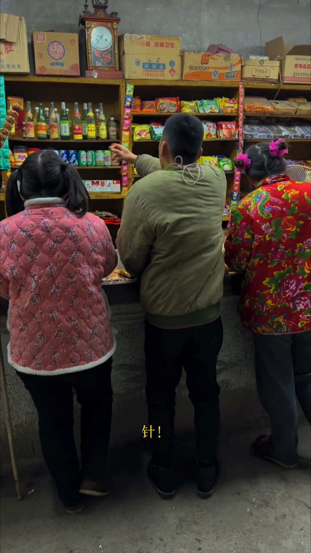 小时候吃过的零食你还记得哪些？