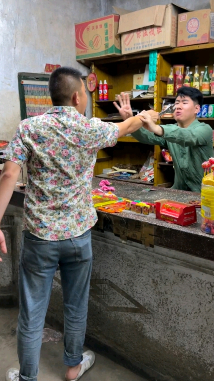 龙哥你这等厚颜无耻之人,我阿牛算是见识到了!