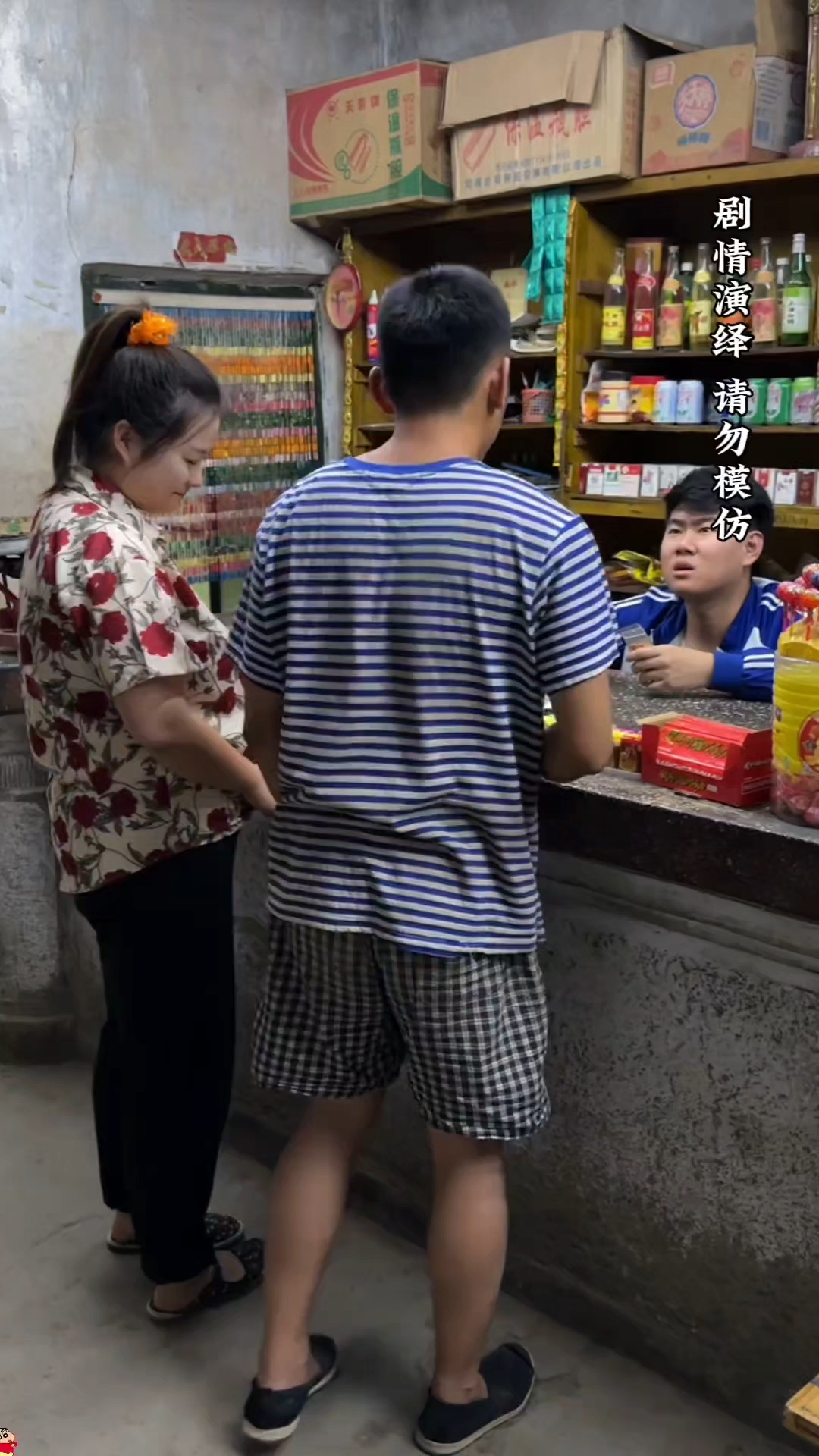 小时候吃过的零食你还记得哪些？#童年回忆#