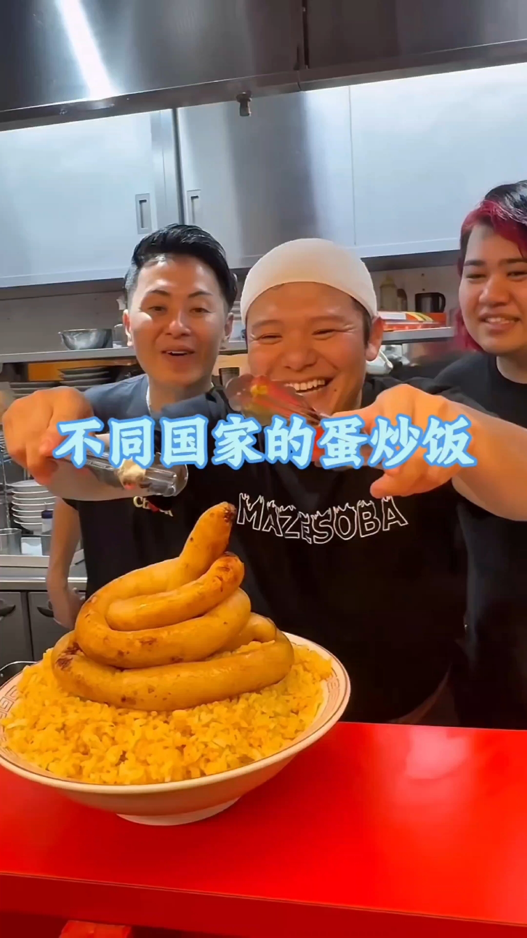 不同国家的蛋炒饭,印度的动作麻利,杆菌卫生,日本的搞笑,中国的做法新颖 #蛋炒饭# #街头