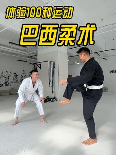 200斤肌肉男被女孩子甩飞是种什么体验?!巴西柔术 肌肉男 女孩子防身术
