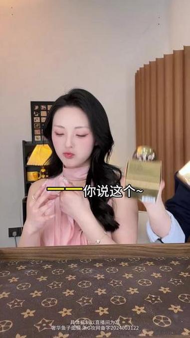 只要一百块钱的鱼子酱面膜当然要买了 #毛戈平 #鱼子酱面膜 #护肤好物 #秋冬必备