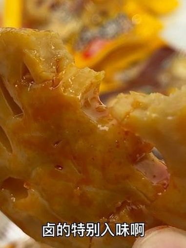 厚切卤藕片 卤味