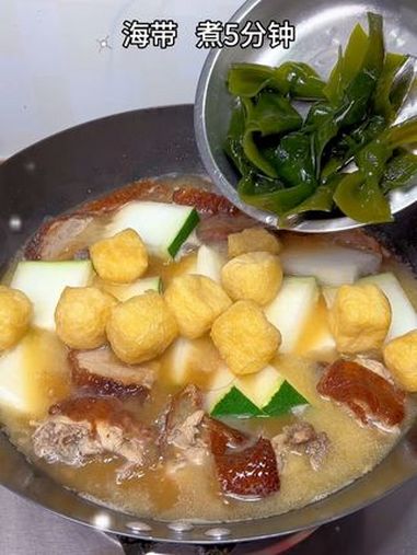可惜不是广东人,不懂这锅烧鹅冬瓜汤的好喝 省饭课代表 烧鹅 宵夜 快来一起尝个鲜 东莞烧鹅