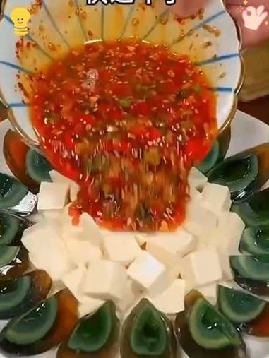 松花蛋 皮蛋 皮蛋瘦肉粥 妈呀太香了 溏心松花蛋