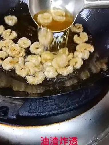 非常下酒又下饭的一道家常小菜,油渣辣椒