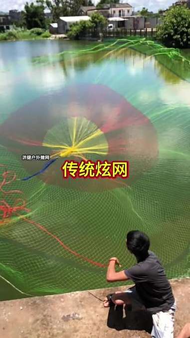 一把后手炫 传统撒网 纯手工大力马撒网 户外撒网捕鱼 渔网 手抛网 一把网