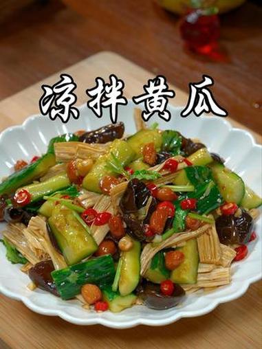 过年的餐桌别全是大鱼大肉,做一道这样的#凉拌黄瓜,脆嫩爽口又解腻#美食 #美食教程 #家常
