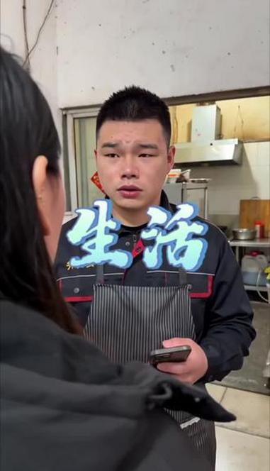 生活不易#内容太过真实