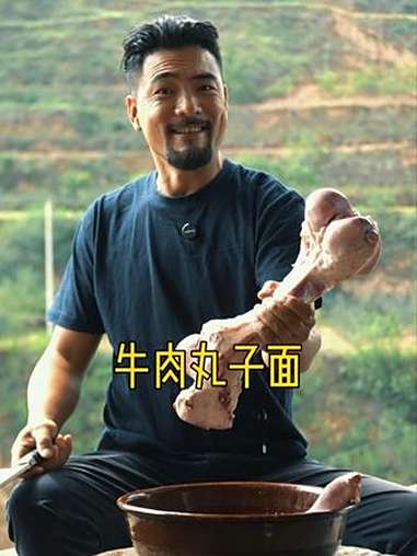 山西牛肉丸子面 在陇原黄土高坡,炉火燃起晋南风情!谁说甘肃只有拉面?今日挑战北纬36°的味