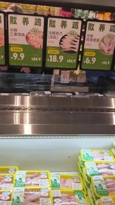 叮咚！雨山区小红岛金锣鸡翅中炸街，400 克一盒仅 14.9 元，原价 24.9 元！肉质