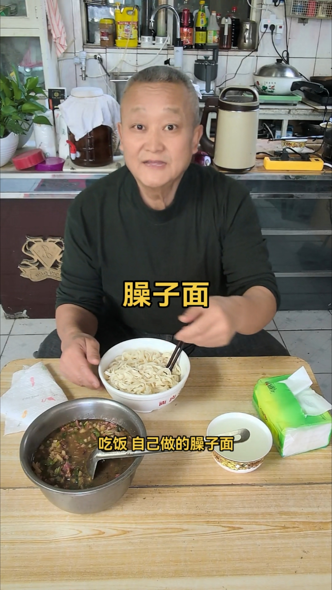 开饭喽!简单的家常便饭#记录真实生活 #家常便饭吃得香 