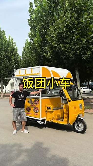 非常小的三轮车了,车厢是1.5×1.3,里面只能站一个人。同样的投入也小,几千块钱就够了。