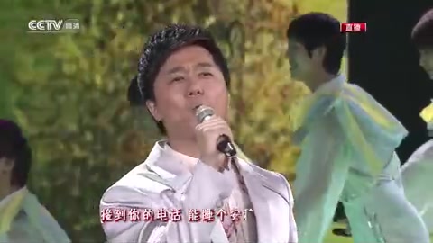 [图]2011年央视春晚歌曲「家在心里」演唱:徐子崴、雷佳、师鹏、吴娜