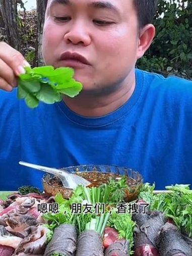 泰式酱汁水嫩蔬菜毛肚卷卷 泰国生活 泰国有哪些神奇美食 泰国主播吃美食视频 内容启发搜索 