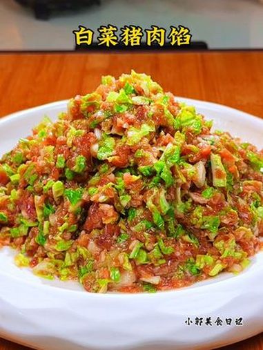 猪肉白菜馅的饺子这样做,鲜嫩多汁,特别好吃 饺子 猪肉白菜饺子 妈呀太香了 大人小孩都爱吃