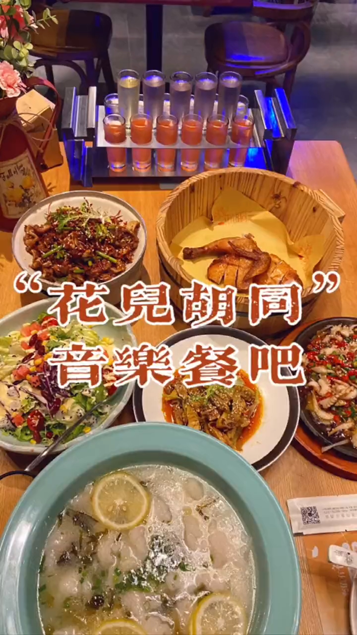 女同事YM来了,现场抓一位小姐姐共进晚餐