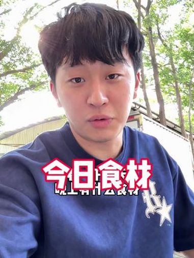 今日有皮皮虾,还有你们肯定没怎么吃过的螃蟹。高性价比自助餐推荐 好吃不贵经济实惠 海鲜自助