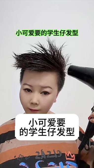 开学季学生仔发型 男生发型打理技巧 根据脸型设计发型