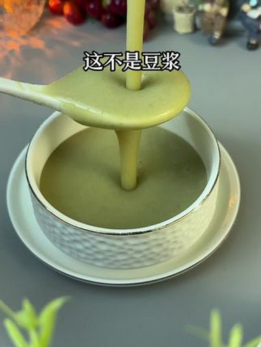 喝出好气色 破壁机食谱 豆浆机