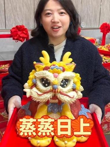 花馍“蒸”出幸福年(作者:朱晓光、唐萍、贾子琪)#2026新春走基层