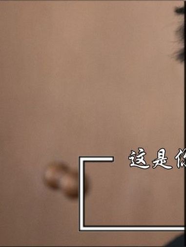 这谁能抵挡的住啊 零溢事件 肌肉男 搞笑 整活 名场面