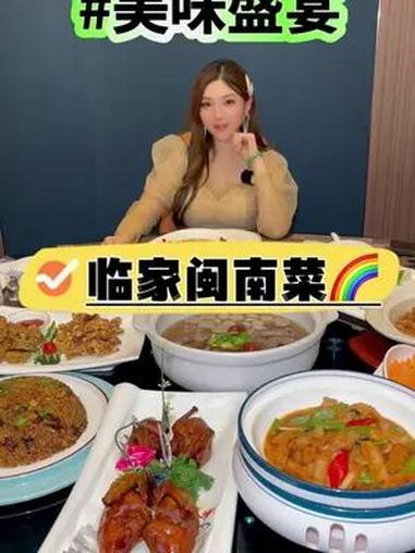 这桌八人餐非常值得推荐 环境菜品口感都很棒 宴请聚餐好地方